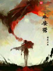 永安营业执照代办 永安营业执照代办