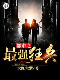 炉石法师新手卡组