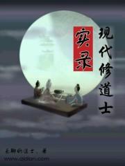 与君相约无归情 与君相约无归情