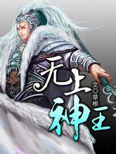 猫系男友贴吧 猫系男友贴吧