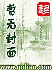 无量修真 无量修真