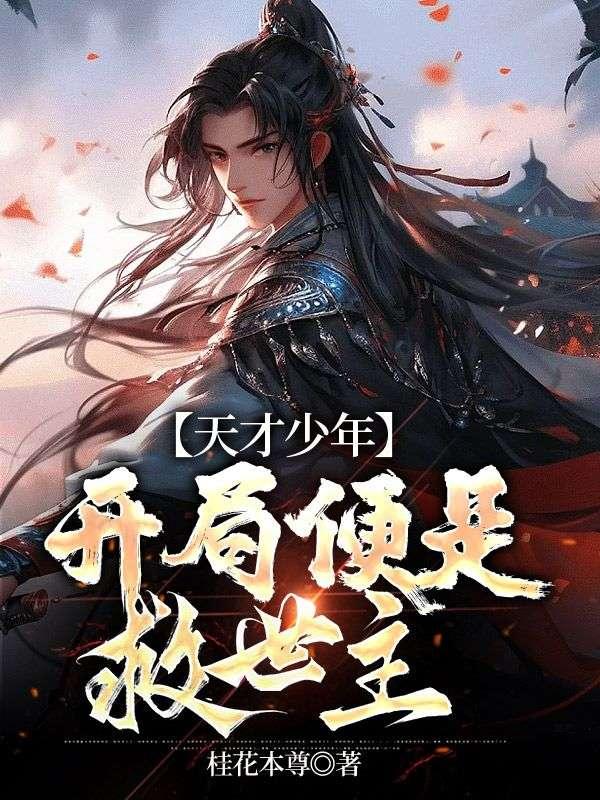 肖星宇 肖星宇