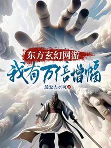 上古  百度百科