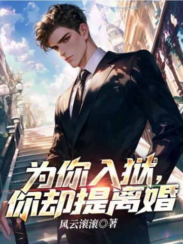 叶青照片 叶青照片