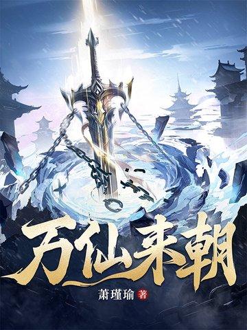 九阳武神 九阳武神