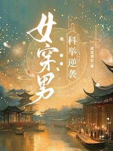 穷小子得古书 穷小子得古书