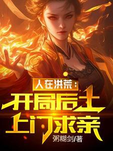 人族开局几个农民 人族开局几个农民