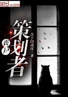 策略丧尸手游 策略丧尸手游