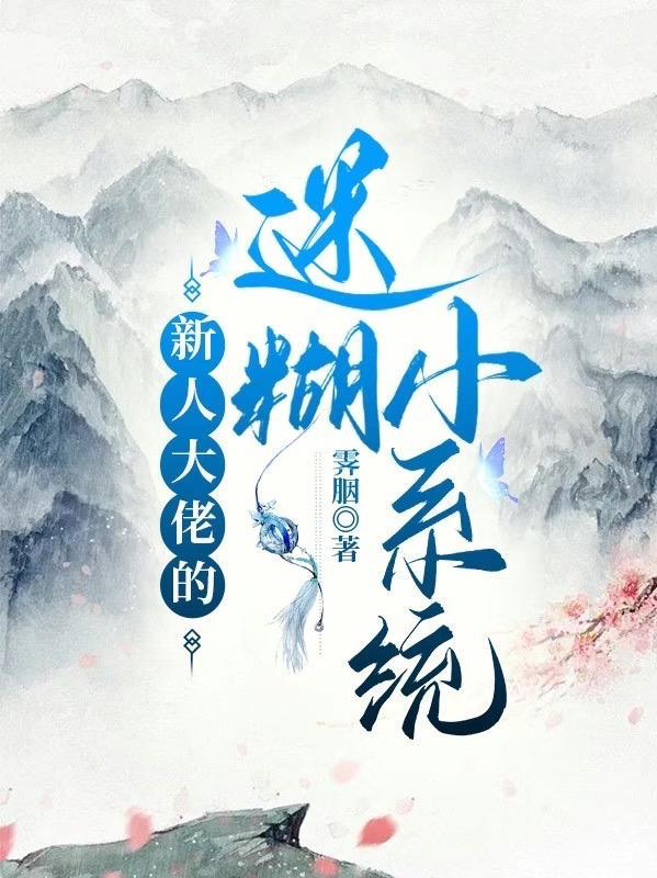 萌新到大佬人员划分 萌新到大佬人员划分