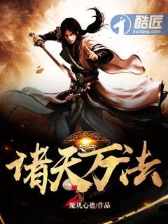 一剑破之 一剑破之
