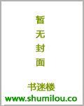 美人思华年免费阅读 美人思华年免费阅读