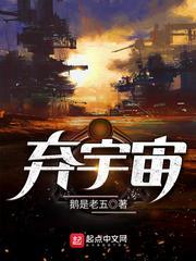 弃宇宙蓝小布 弃宇宙蓝小布