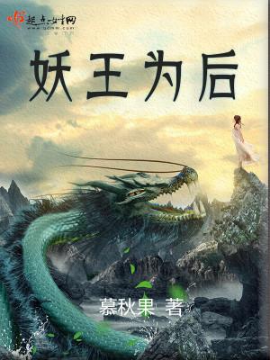 情似火 情似火