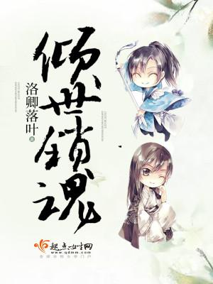 夏沐和风 夏沐和风