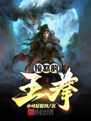 深耕黑暗 深耕黑暗
