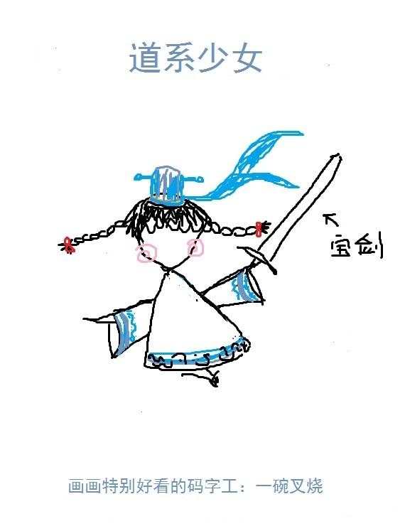 夏以宁冥修全文免费 夏以宁冥修全文免费