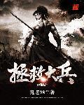 愁绪锁清秋