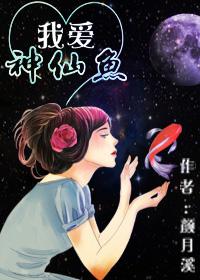 普女的标准