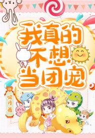 相逢遥遥无期 相逢遥遥无期