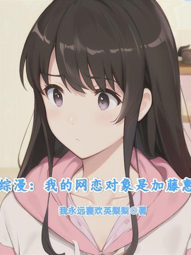 全职法师TXT 全职法师TXT