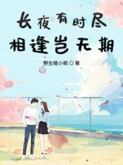 鬼手神医王妃请上位短剧 鬼手神医王妃请上位短剧